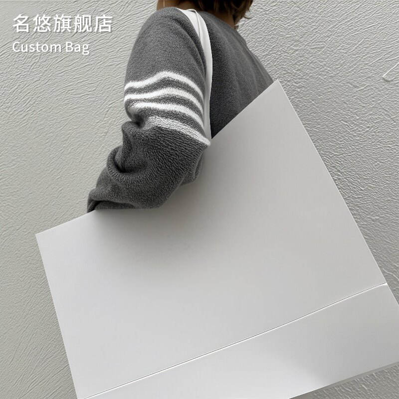 服装店新款手提袋订做印刷logo白卡纸袋礼品袋子定制化妆品购物袋