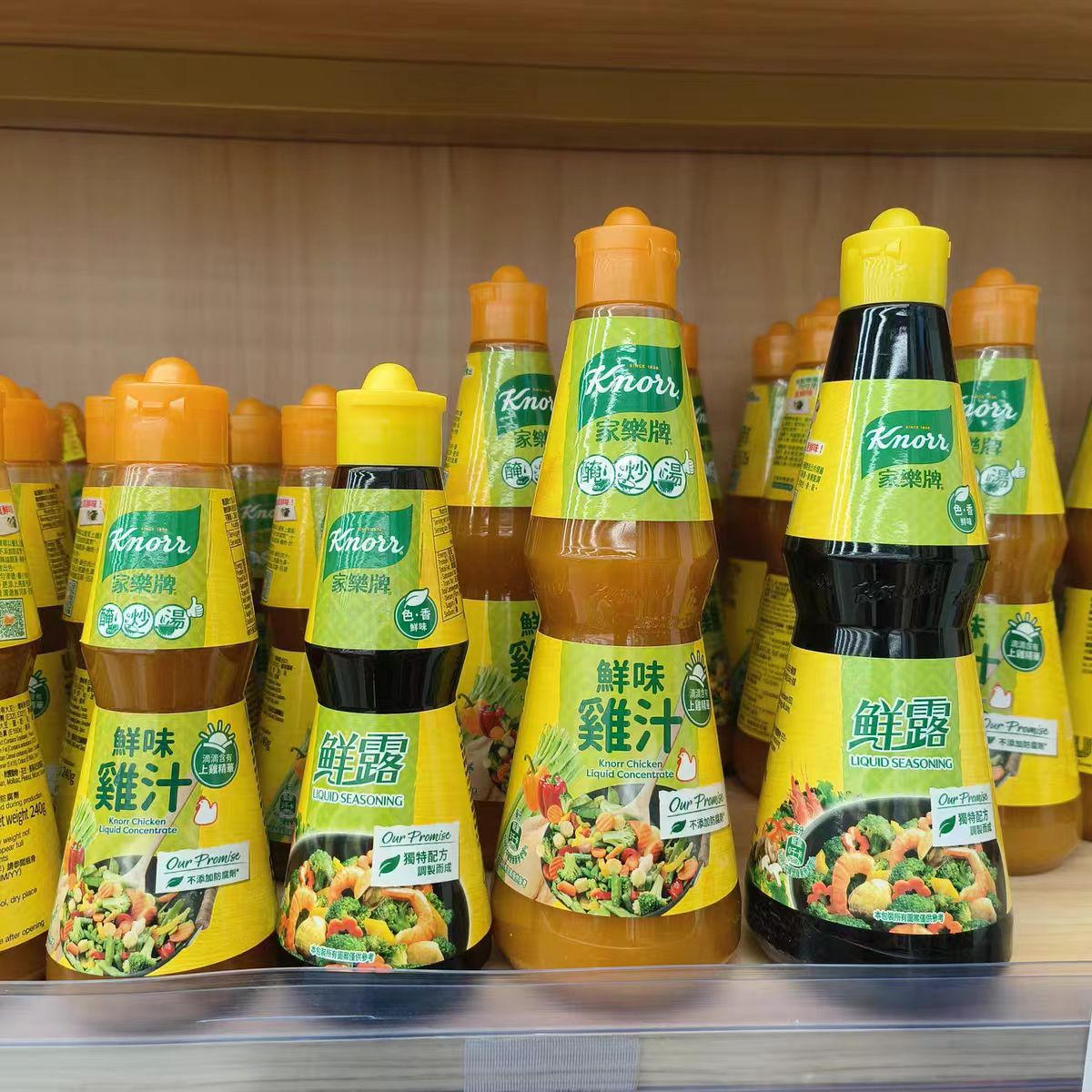 家乐牌Knorr鲜味鸡汁调料水炒菜烹饪浓郁调味鲜露