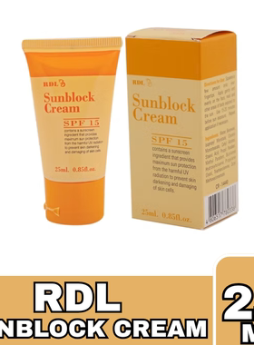RDL SUNBLOCK CREAM防晒霜