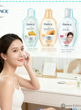 Eskinol卸妆水深层清洁温和卸妆控油祛痘多效护肤卸妆液135ml