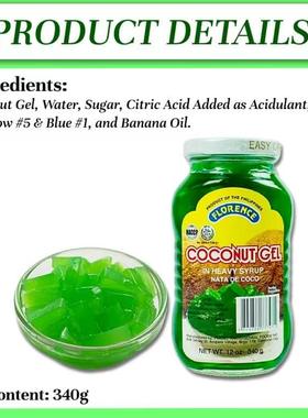 Florence COCONUT GEL Nata De Coco 椰果甜品原料椰子凝胶340g