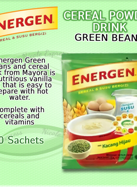 Energen Cereal Drink Green Beans Flavor 30g x 10 sachets
