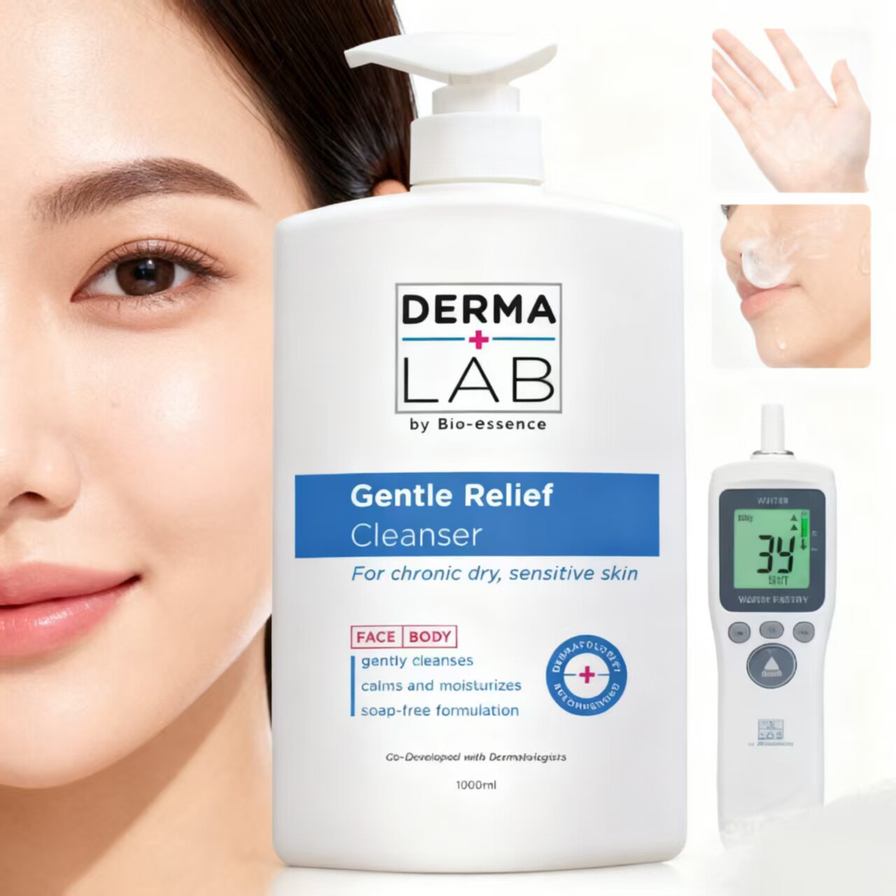 DERMA LAB舒缓洁面乳无皂基保湿温和清洁敏肌脸身可用正品1000ml