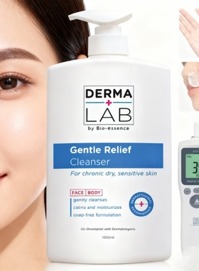 DERMA LAB舒缓洁面乳无皂基保湿温和清洁敏肌脸身可用正品1000ml