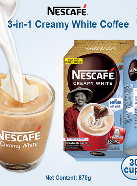 Nescafe Creamy White Coffee 870g (30cups) 3in1 Coffee咖啡