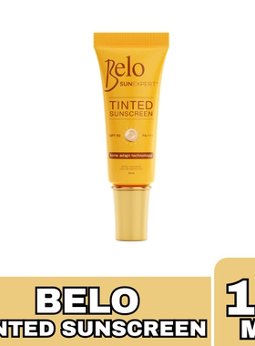 belo tinted sunscreen防晒霜SPF50