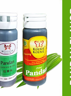 Koepoe Kopoe Pandan Flavoring Paste 25ml印尼班蘭味