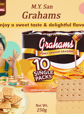 MY San Graham Crackers Honey 10 Single Pack 蜂蜜味的格林餅干