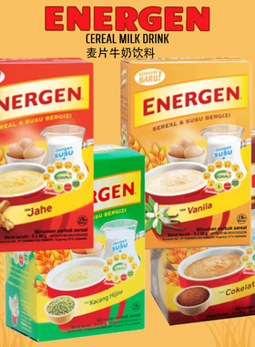 Energen Cereal Milk Drink Box 30grams x 5 packs