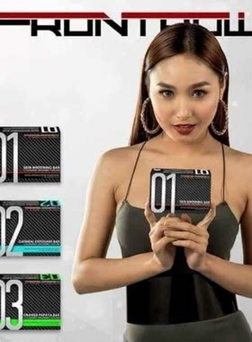 FrontrowLuxxeWhiteningSoaps