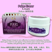 Eraser Skin Cream Cadaposa Pekas Melasma 10g Light
