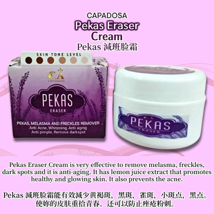 Pekas Eraser Cream by Cadaposa 10g Melasma Eraser Skin Light