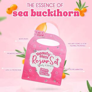 Beauty White Rejuvenating Set美容套装