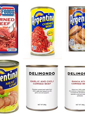菲律宾特产牛肉猪肉罐头进口 Argentina Purefoods Corned Beef