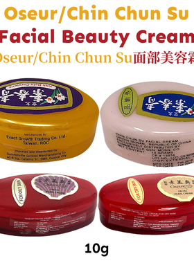 Oseur / Chin Chun Su Beauty Face Cream 10g 面部保湿霜