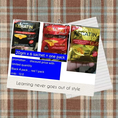 PROMO!!!Keratin Hair Serum Conditioner 20gx6saschets护发素