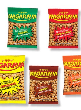 160gCrackernutsflavored