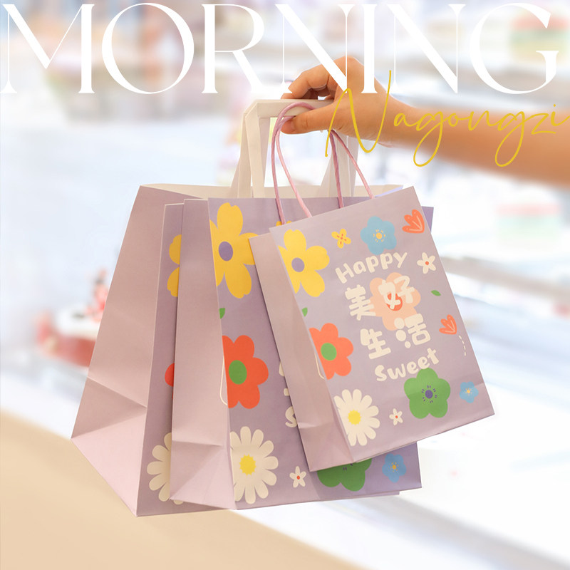牛皮纸袋烘焙手提袋蛋糕小点心甜品店面包打包袋印logo定制大批量