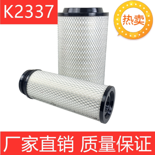 适用K2337PU空气滤芯解放捍威奥威J6J5滤清器1109070-40A金龙宇通