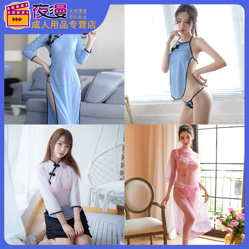 网友分享在meiguo.com的图片