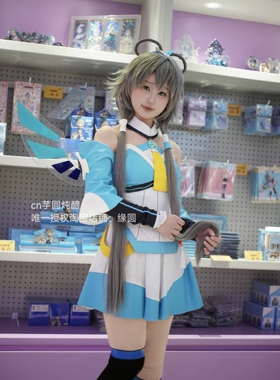 【定金】V3，V4，ace，无限共鸣，心率共鸣 洛天依共鸣翼，已报备