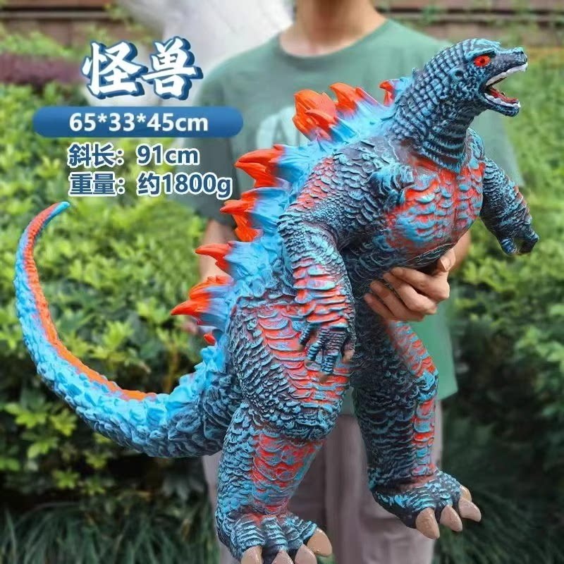 【新款】特大号软胶怪兽恐龙玩具男孩霸王龙怪兽动物模型儿童