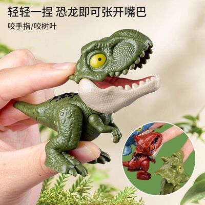 网红爆款新咬手指恐龙关节可动霸王三角迅猛甲龙仿真模型男孩玩具