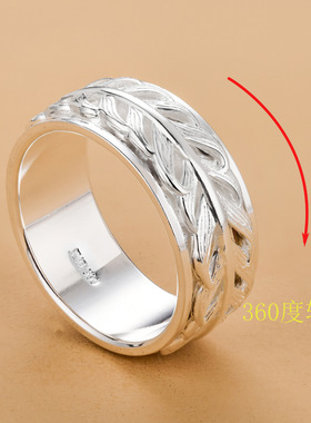 泰银小麦穗可转动戒指精工独特个性创意可旋转解压百搭闭口指环