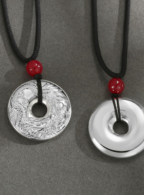 男士项链999足银龙凤吊坠实心平安扣民族风龙年凤凰挂件新年礼物