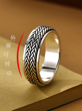 泰银小麦穗可转动戒指精工独特个性创意可旋转解压复古闭口指环