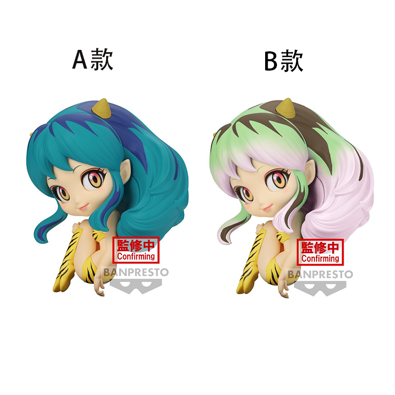 眼镜厂 qposket 福星小子 拉姆 抱膝 景品手办 桌面摆件