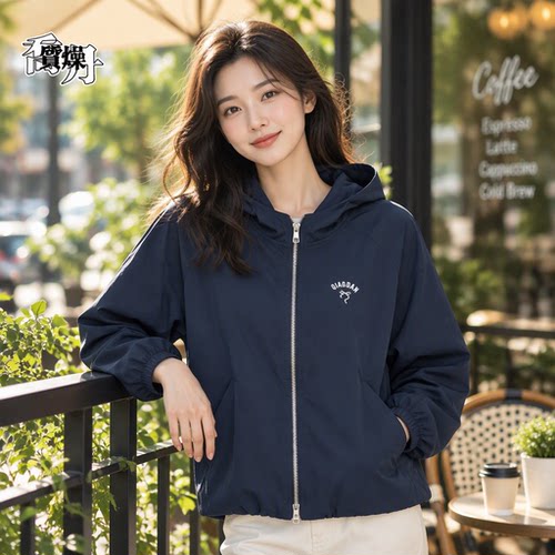 球迷假日乔丹针织外套女款宽松百搭纯色运动休闲潮流连帽开衫上衣