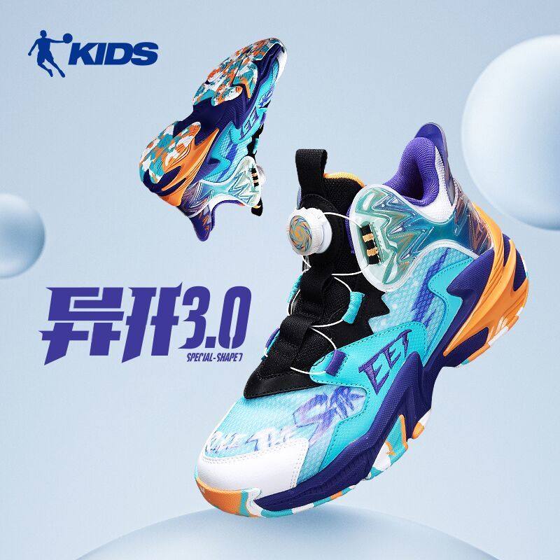 乔丹篮球鞋儿童男新款专业训练大童旋钮扣球鞋男童舒适防滑运动鞋