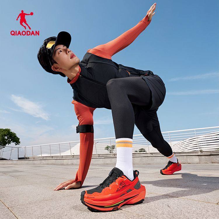 御山PRO乔丹跑步鞋男户外越野徒步防滑缓震运动鞋男QDB023254223