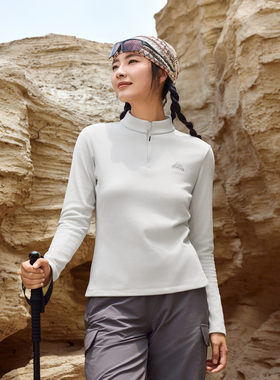 征拓星穹|乔丹长袖T恤衫女款立领抓绒上衣户外保暖修身运动打底衫