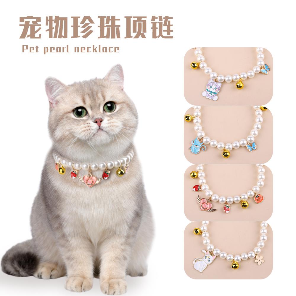 狗狗项链项圈猫咪德文布偶公主风颈链婚礼配饰品宠物泰迪比熊脖饰
