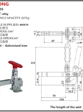快速夹钳压紧器 工装夹钳 检具配件 CH HS WDC 12131 12141 12133