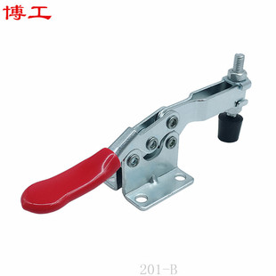 Hand Tool Toggle  Antislip Red Horizontal Clamp 201-B