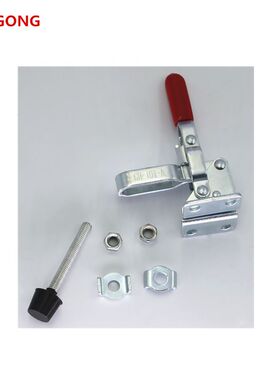 快速夹钳 LD MP 101A 工装夹钳 手动快速夹 垂直式快速夹具压紧器