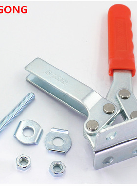 工装夹具 快速夹具 WDC GH 水平式夹钳CH 压紧器肘夹 CS HS 25382