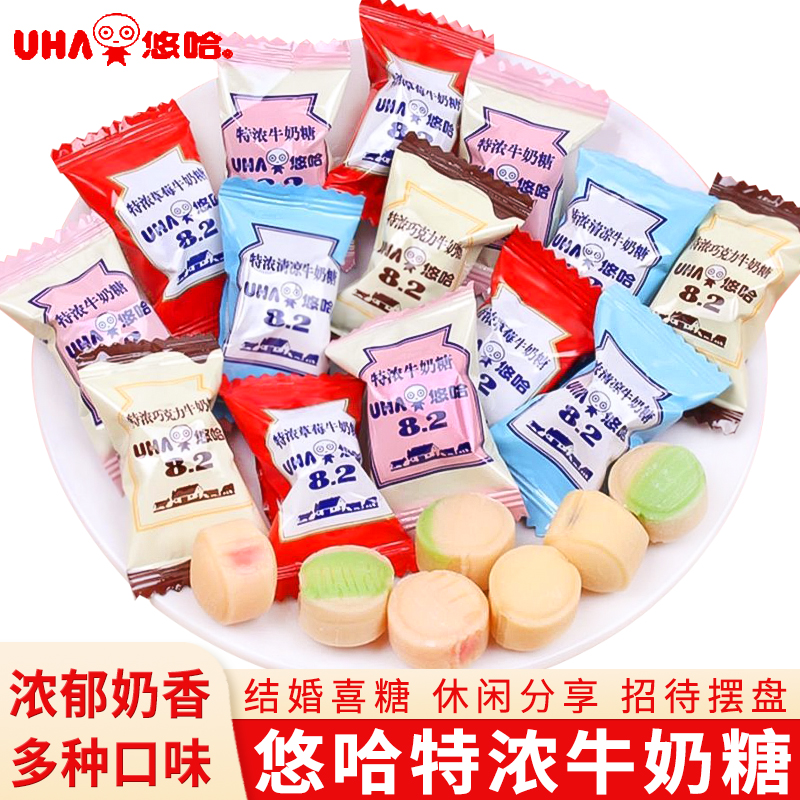 uha100g味觉招待特浓牛奶糖