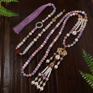 紫色汉服璎珞背云长款项链古风明制仿珍珠软璎珞项圈马面裙配饰女