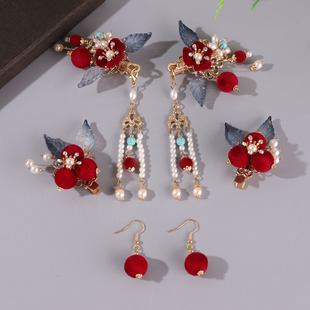 汉服新娘头饰红色套装中式超仙古风流苏爆款发夹发饰红色植绒毛球