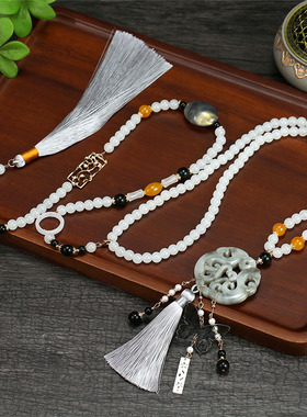 背云软璎珞国风汉服马面裙配饰