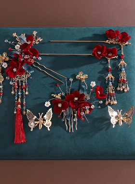 中式秀禾头饰发簪汉服流苏新款红色古风步摇结婚发饰新娘饰品配饰