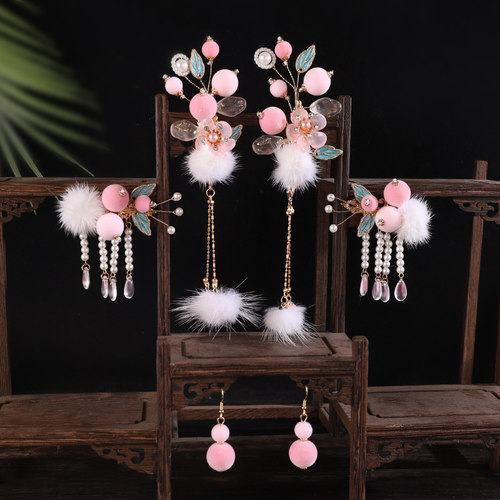 古风毛球可爱绒球发钗发簪头饰