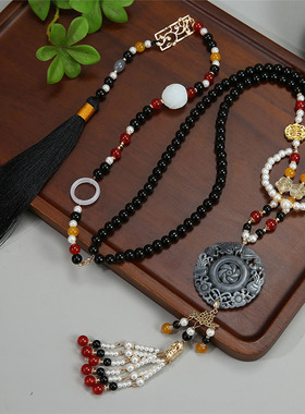 璎珞背云流苏马面裙配饰玉牌