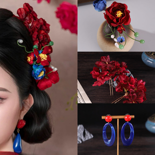 森系新娘发饰复古高级感酒红色花朵发夹晨袍敬酒礼服头饰大气发钗