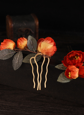 新中式汉服发钗橙色花朵发夹唐风头花古风头饰宋制绒花簪花新款