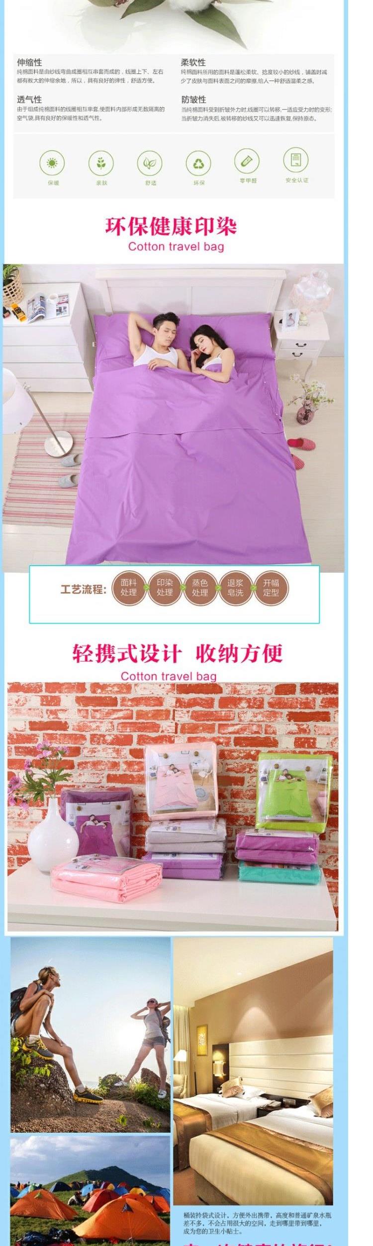 Du lịch Du lịch Vệ sinh Túi ngủ Người lớn Du lịch Ngoài trời Siêu nhẹ Di động Trong nhà Khách sạn Tã Tấm - Túi ngủ túi ngủ cho be